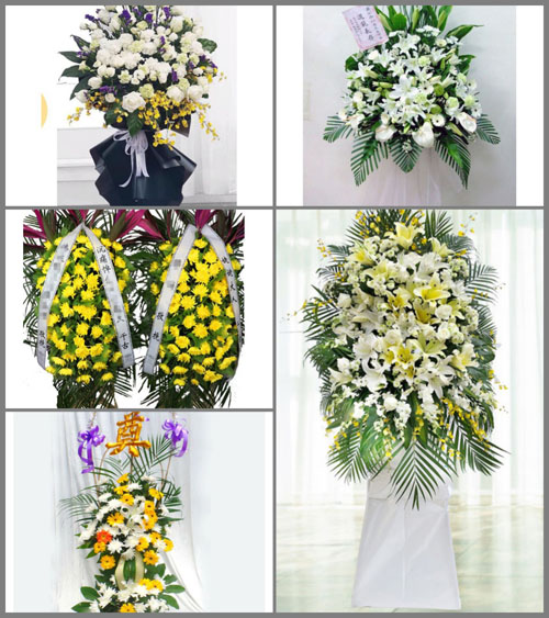 贵州黔东南州黎平县永从乡传洞村白事花篮预定