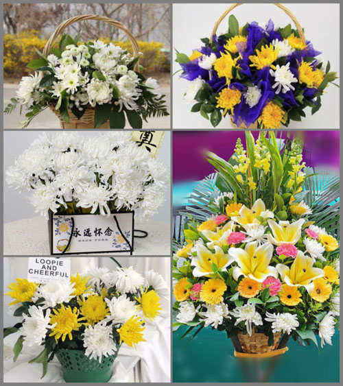 贵州黔东南州黎平县永从乡传洞村白事提篮配送